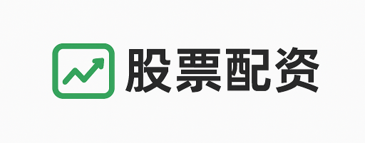 恒晟证券